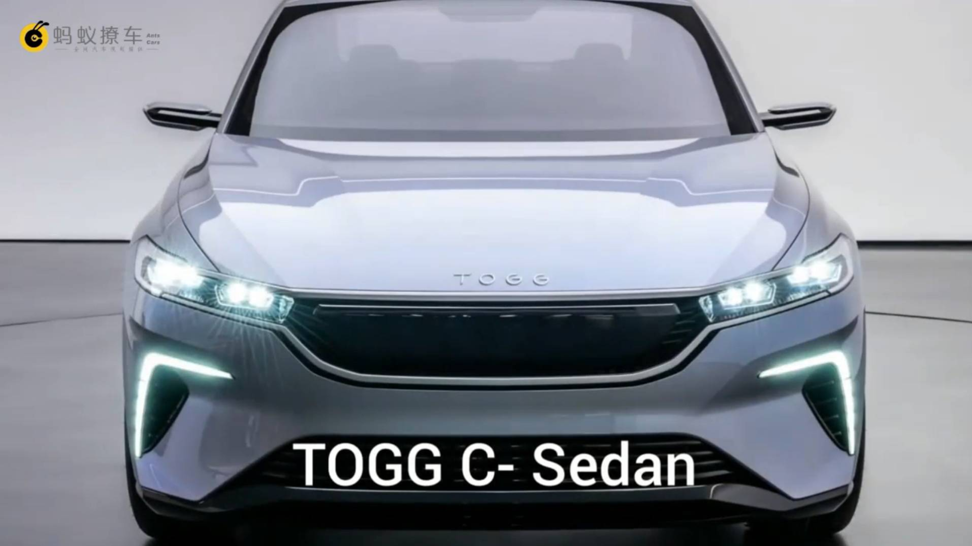 土耳其自主品牌车TOGG C Sedan到底长啥样